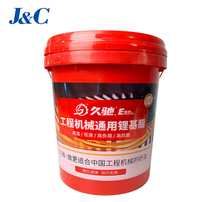 Concrete Batching Plant Parts