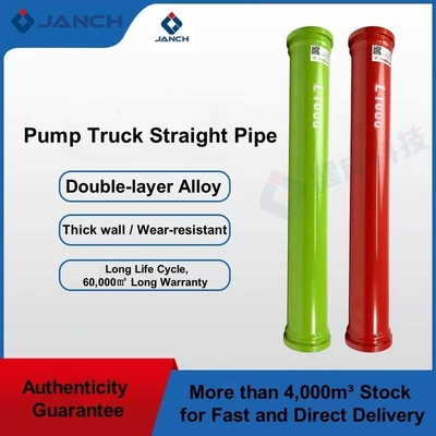 Concrete Pump Pipe Q235B 0.5M 1M 2M 3M with Flange Connection